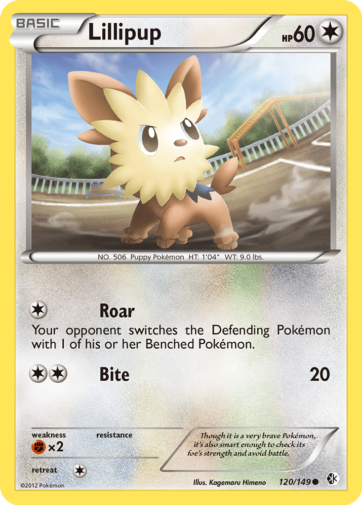 pokemon card weepinbell Weepinbell | SMGuardians Rising