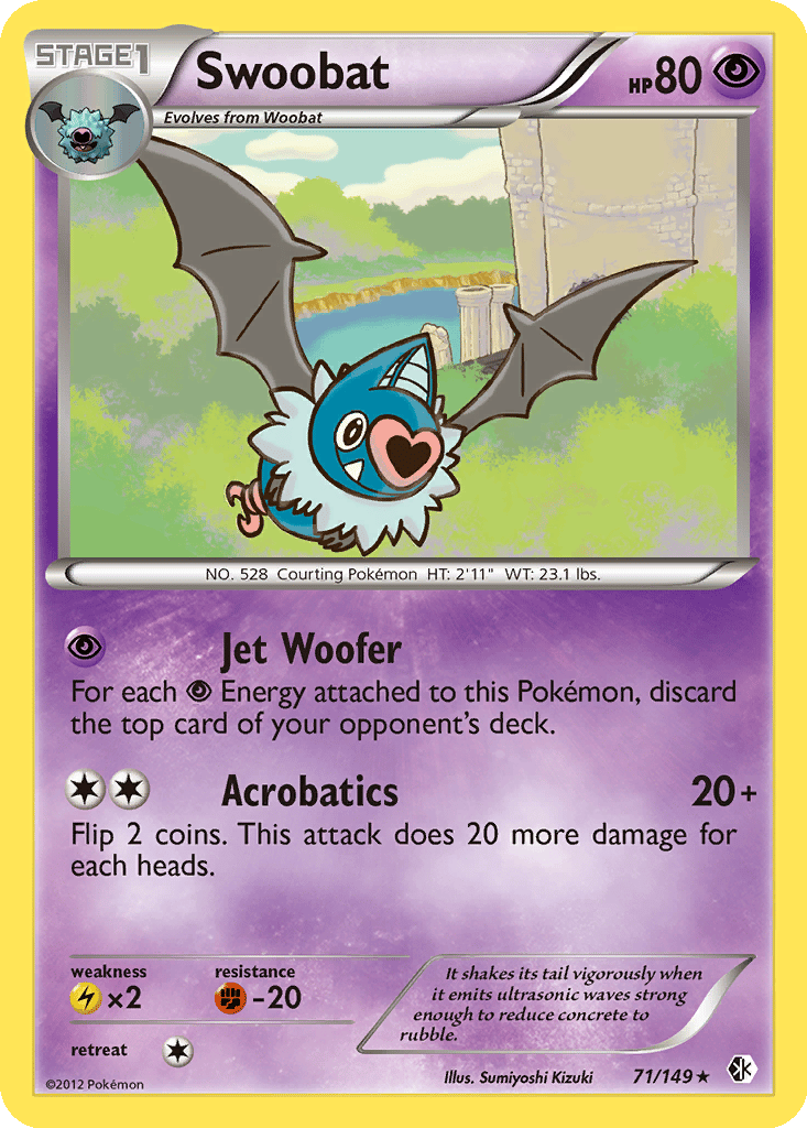 Swoobat card