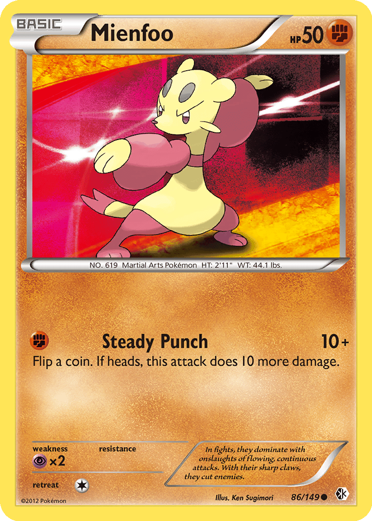 what are booster packs pokemon Pokemon 151 (Japanese) Booster Box