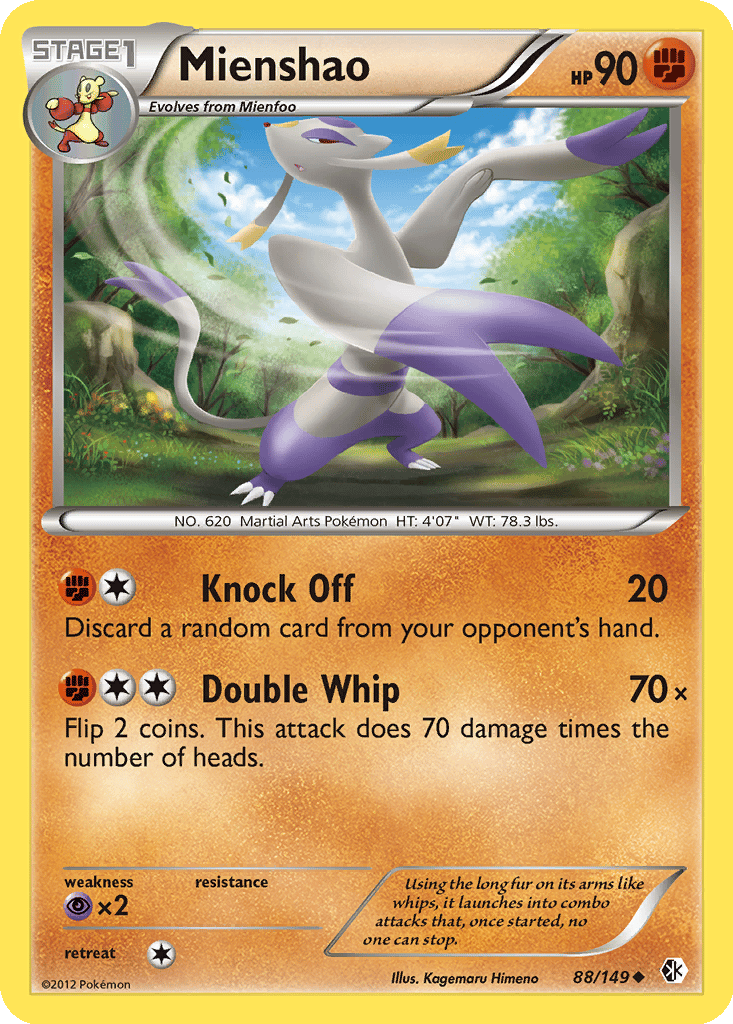 Mienshao card