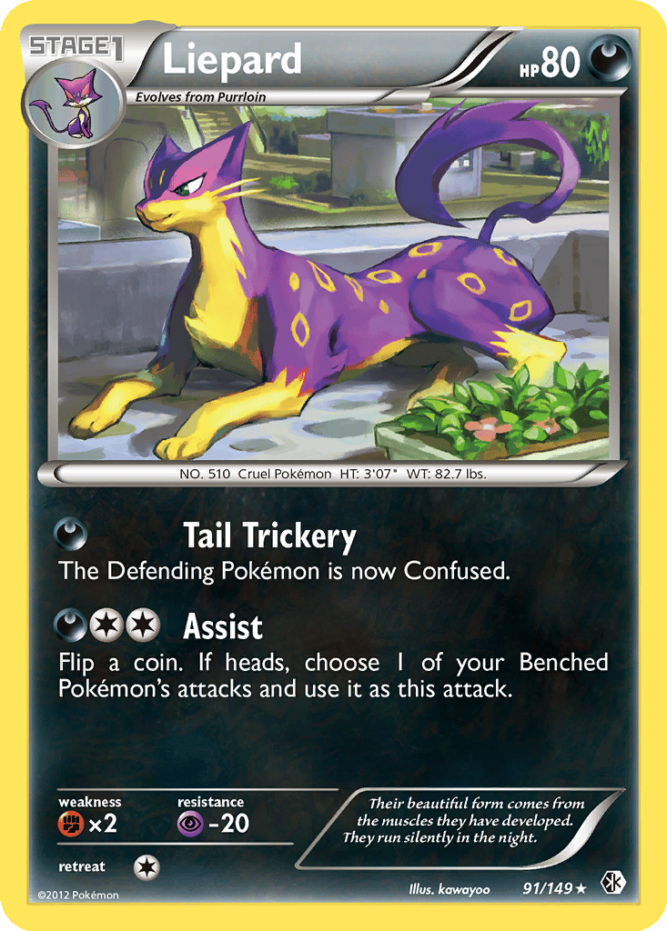 Liepard card