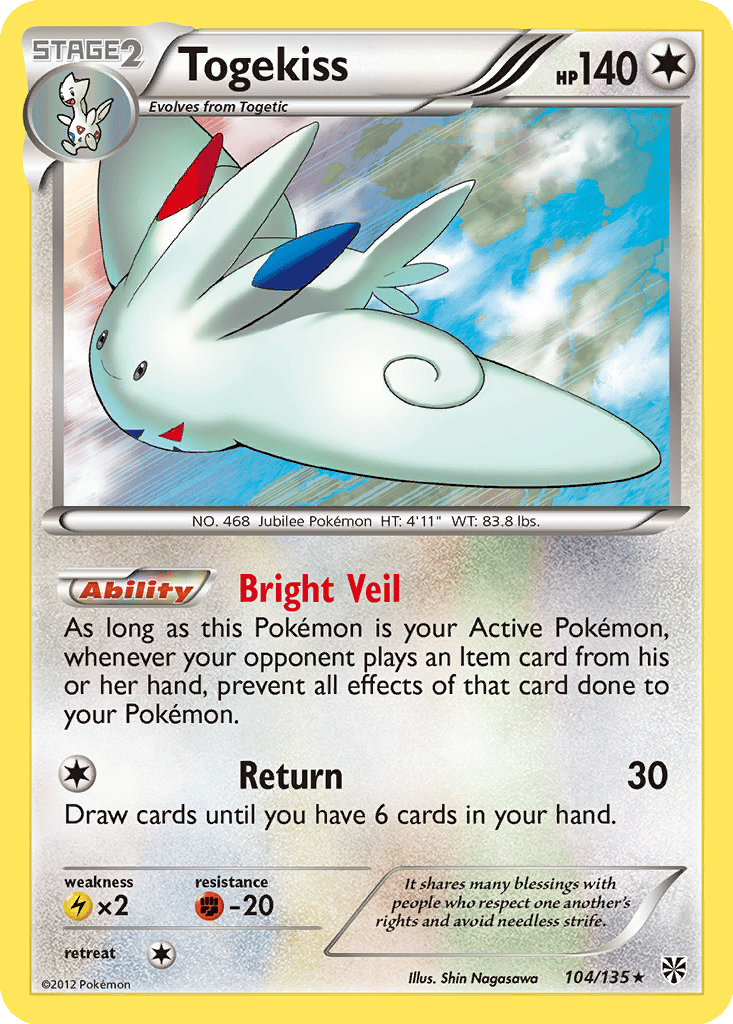 pokemon card togekiss Vivid Voltage 140 Togekiss V CGC 9 - Additional Ink *ERROR*