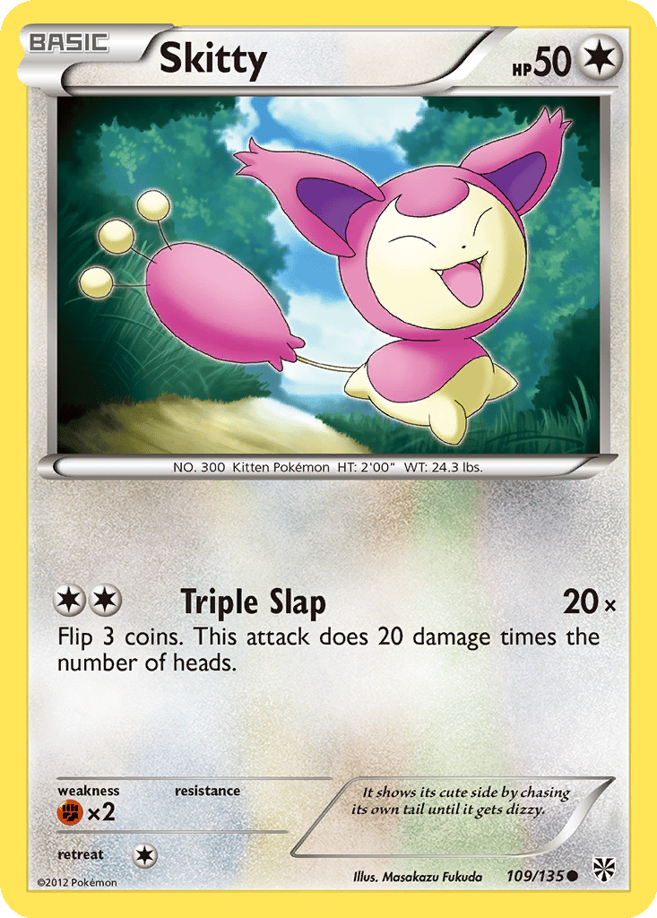 pokemon card ariados Ariados - TG09/TG30 Ultra Holo Rare