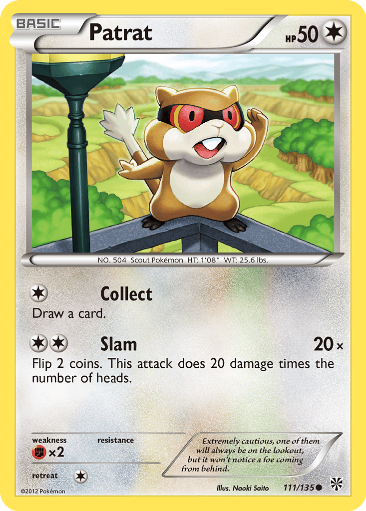 Patrat card