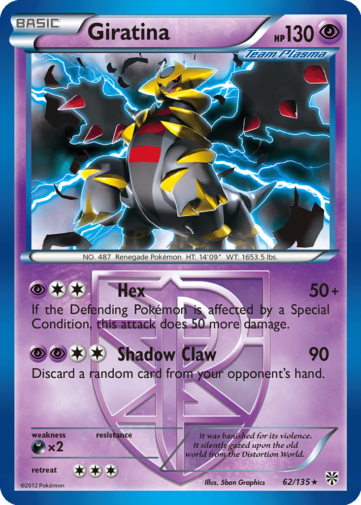 Giratina card