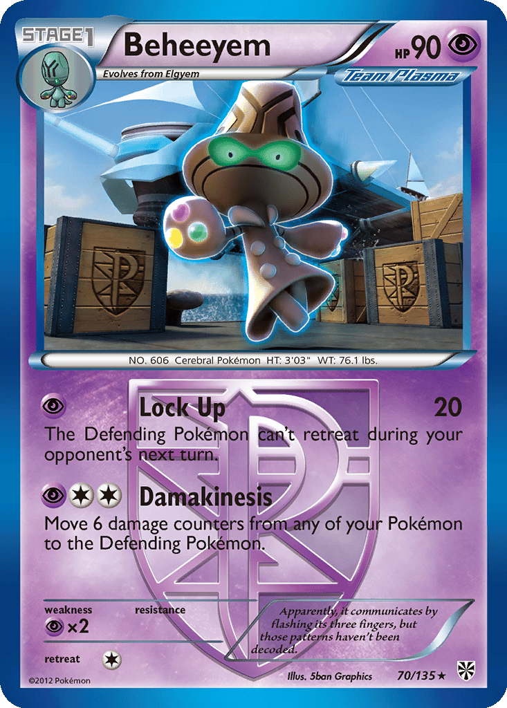 beheeyem pokemon card value Beheeyem Cards | Dex