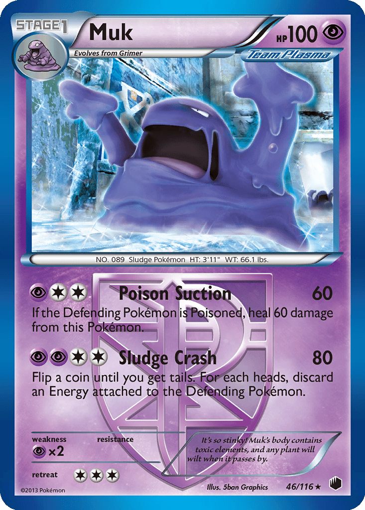 Muk card