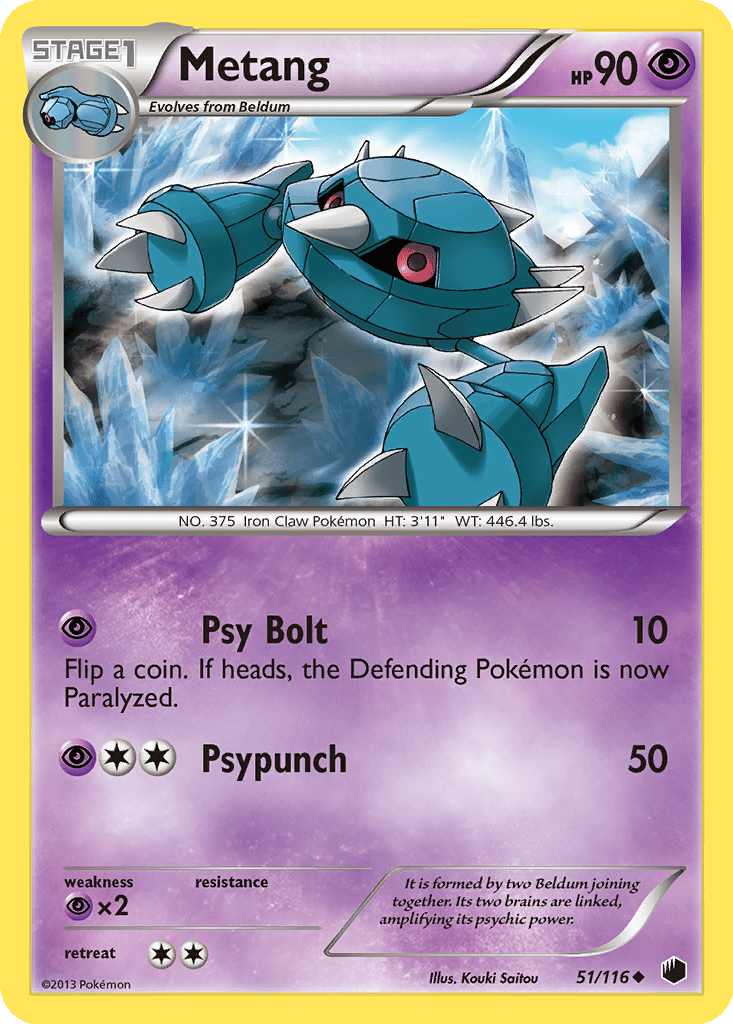 Metang card