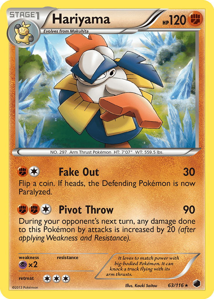 Hariyama card