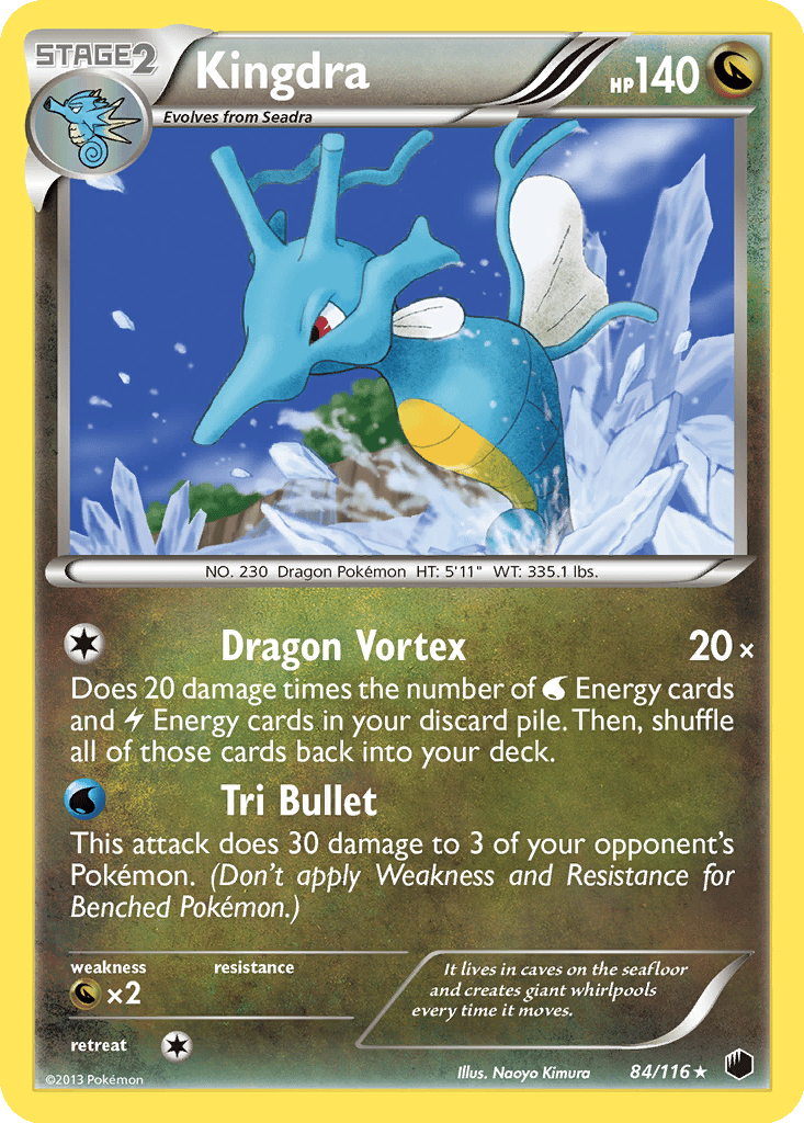 trick or trade booster bundle pokemon cards Pokmon Trick or Trade BOOster Bundle 2024