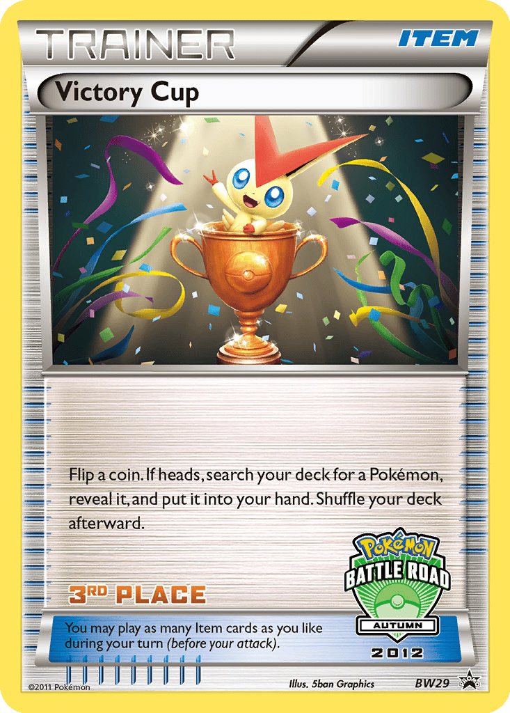 Victory Cup card