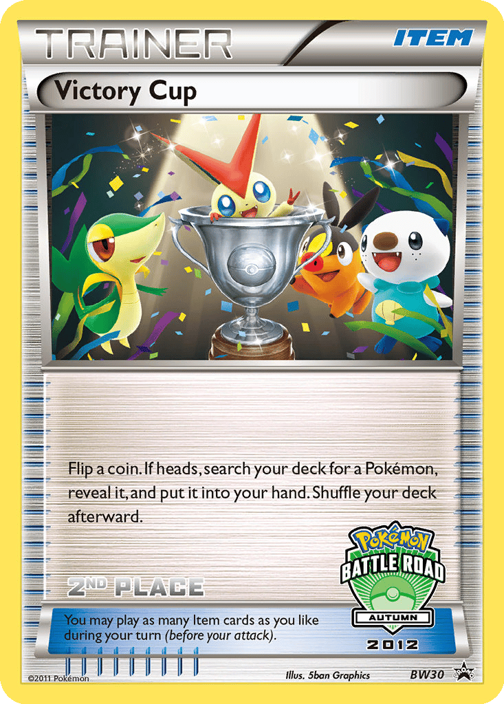 Victory Cup card
