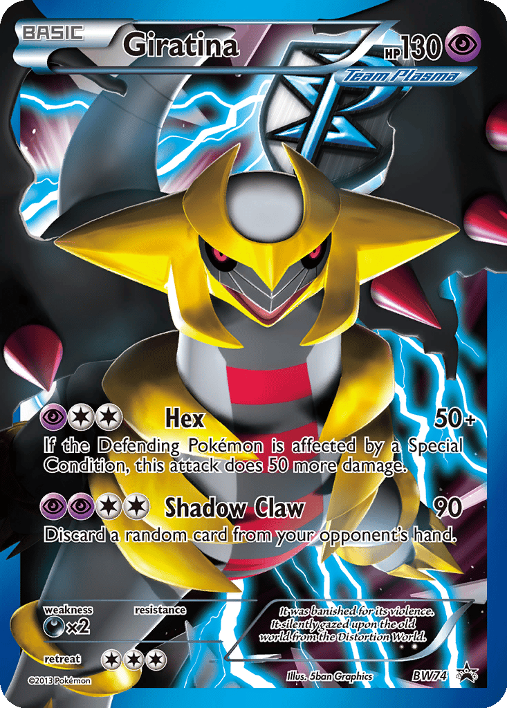 Giratina card