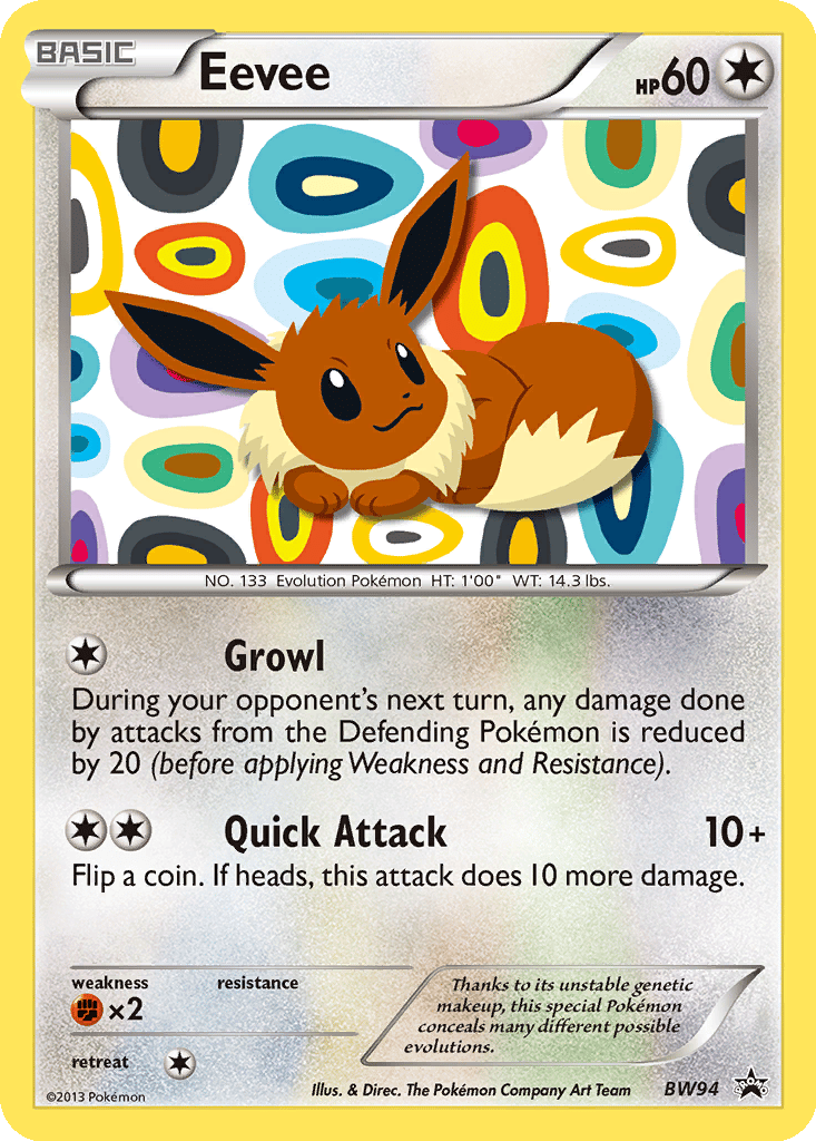 laminated pokemon cards POKEMON FIGURINE Toy Candy Vending Machine Label Laminated DISPLAY CARD or Sticker Laminated CARD / 5 x 7 / blue .25