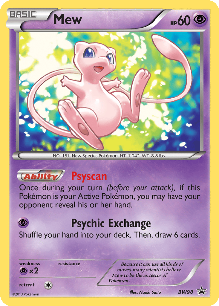 【専用】 Mew 様 Mew | Dex - for TCG Collectors