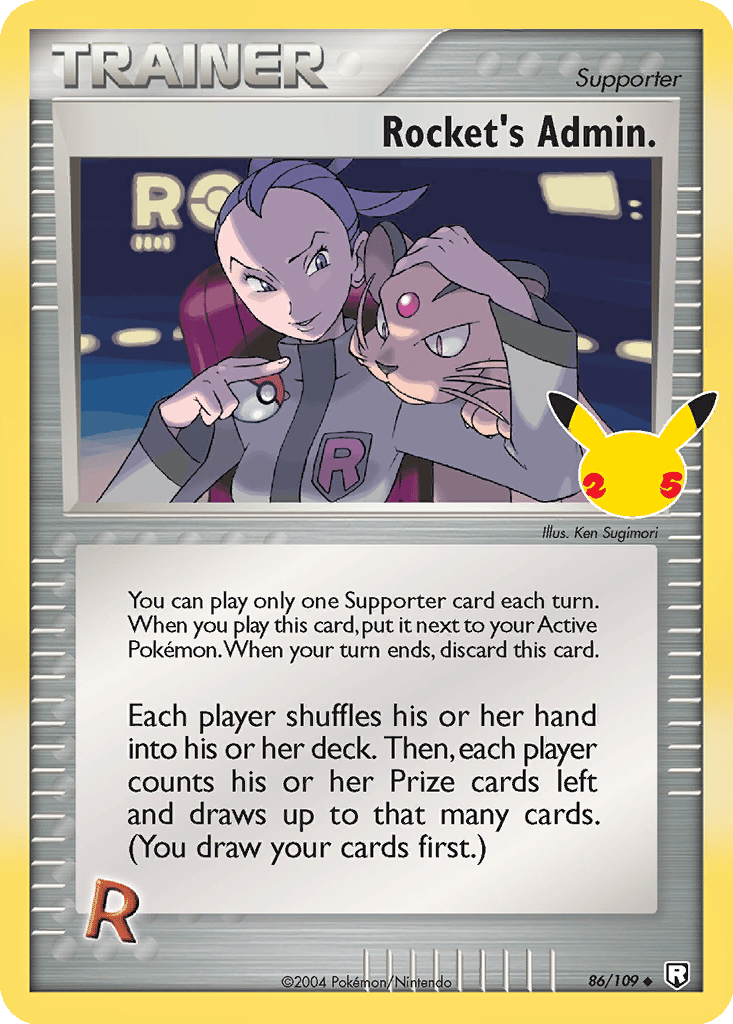 Rocket's Admin. card