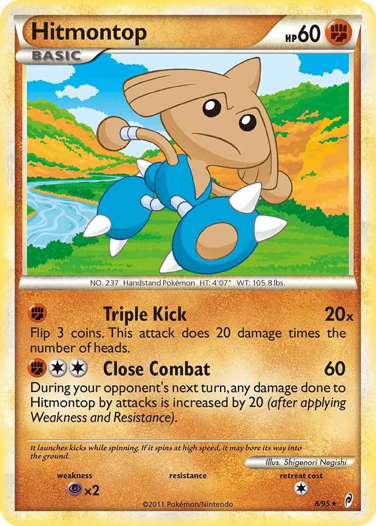 Hitmontop card