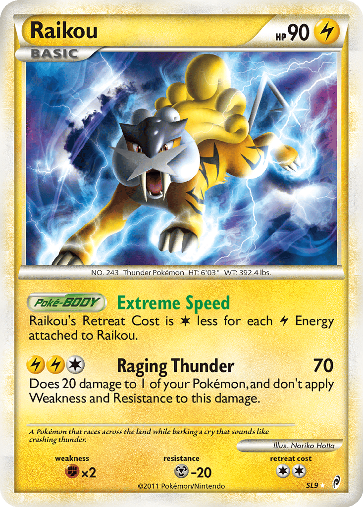 Raikou card