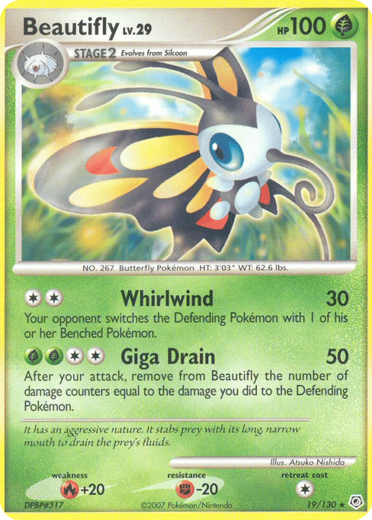 Beautifly card