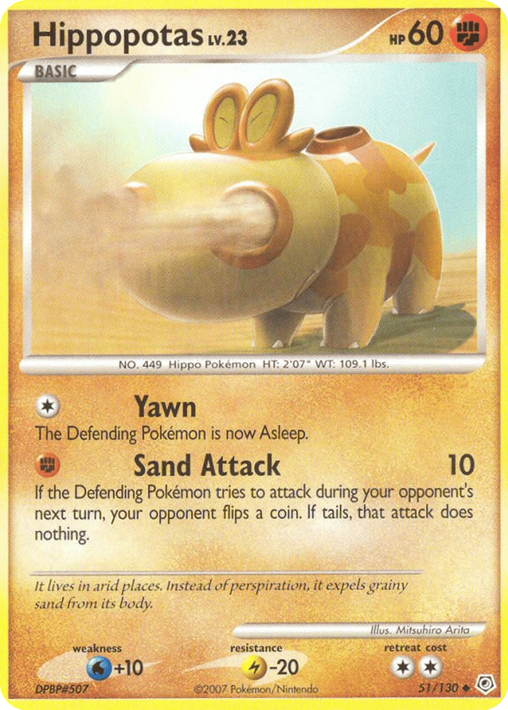 Hippopotas card