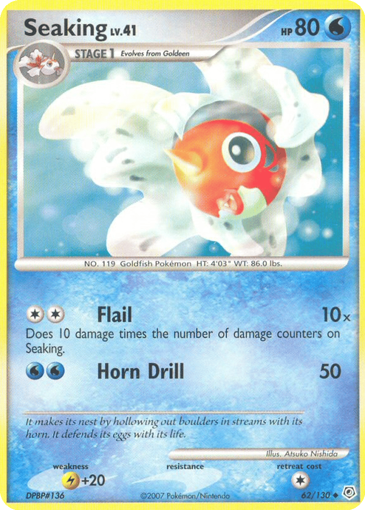 Seaking card