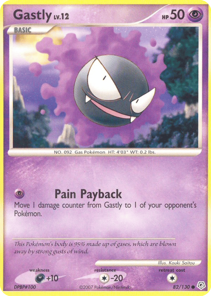 Gastly card