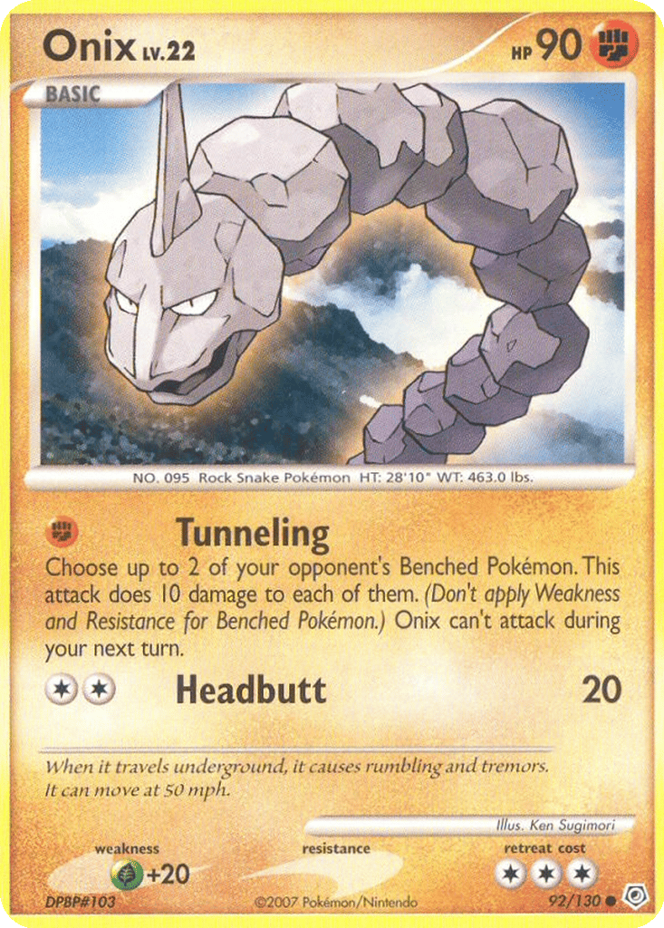 Onix card