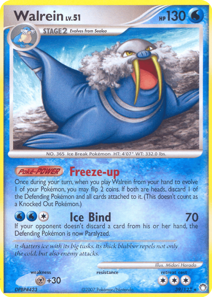 Walrein card