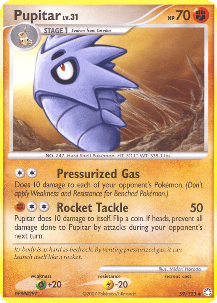 Pupitar card