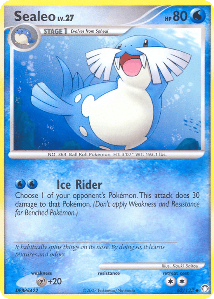 Sealeo card