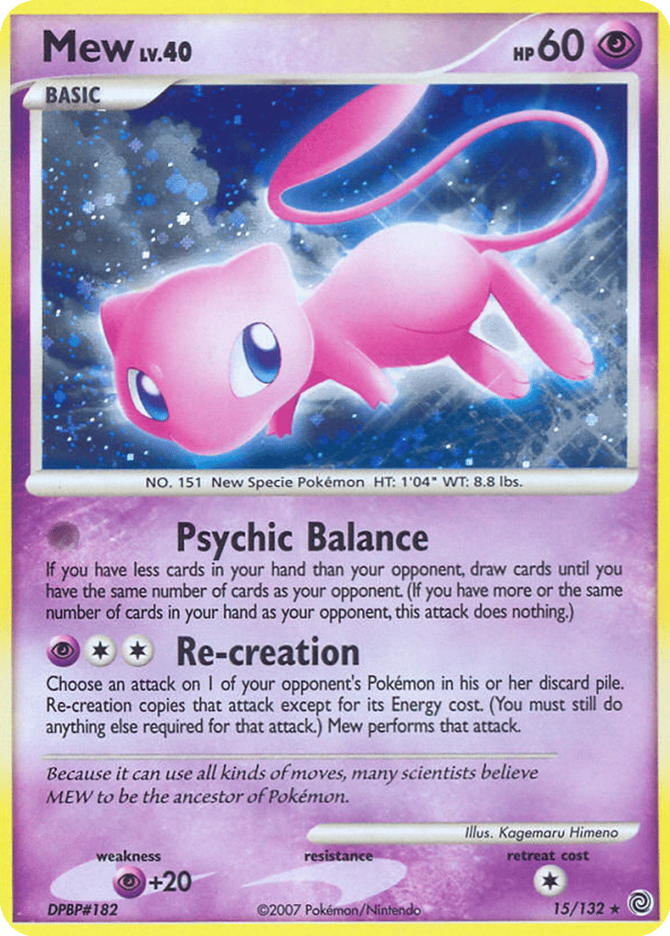 Mew card