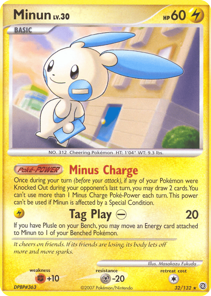 Minun card