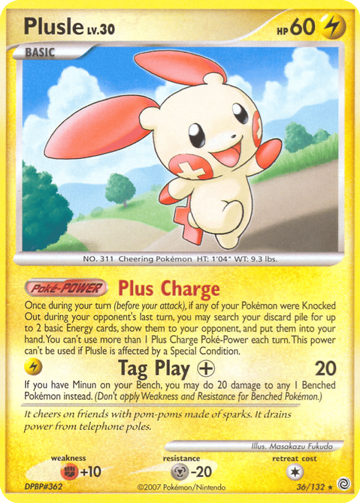 Plusle card