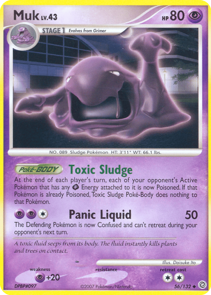 Muk card