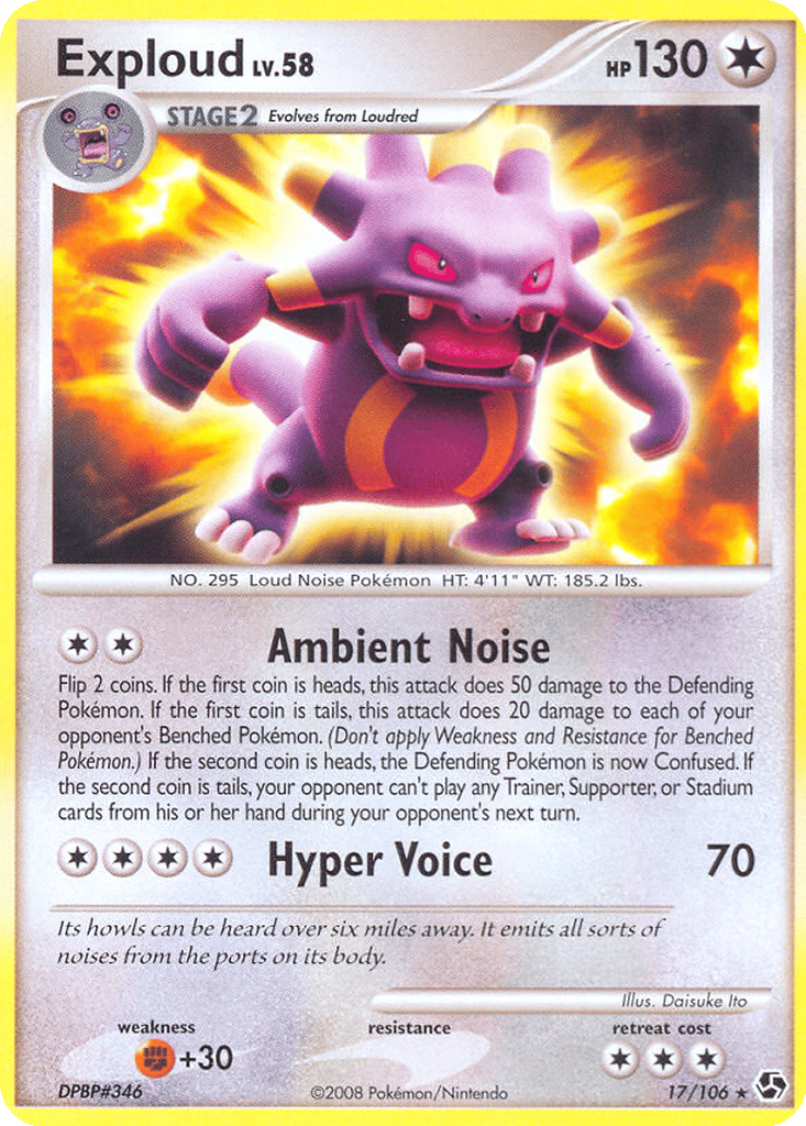 Exploud card