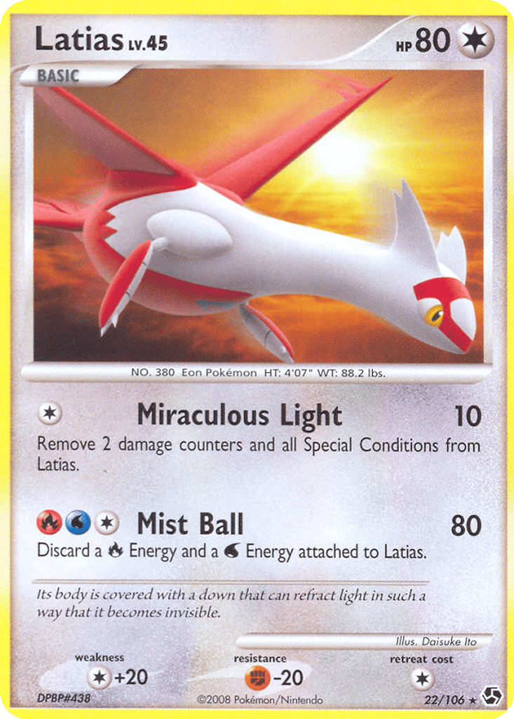 Latias card