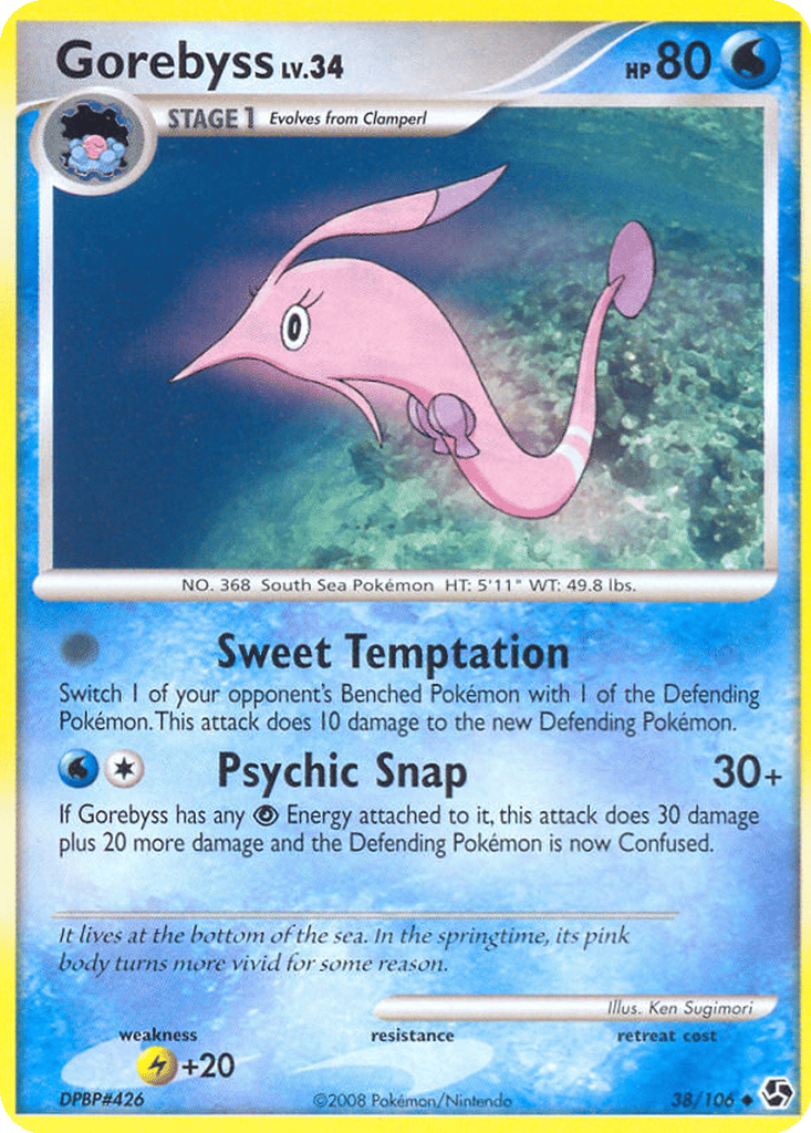 Gorebyss card