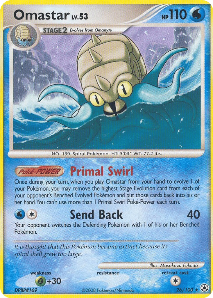 Omastar card