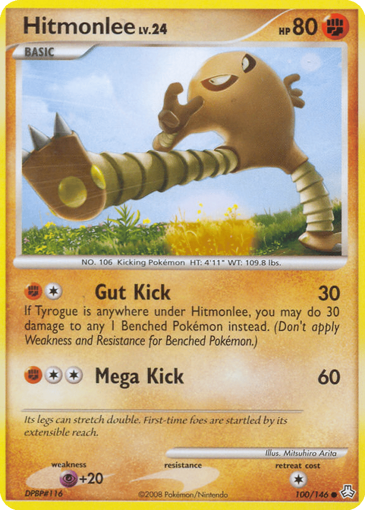 Hitmonlee card
