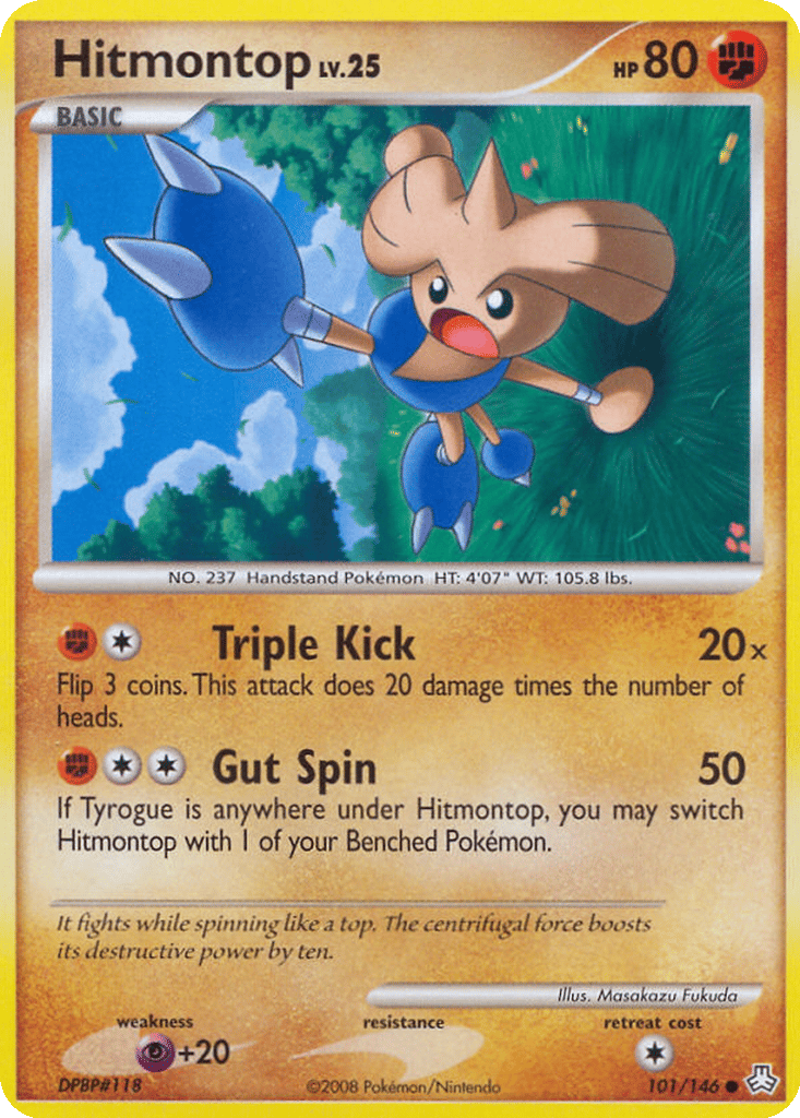 Hitmontop card
