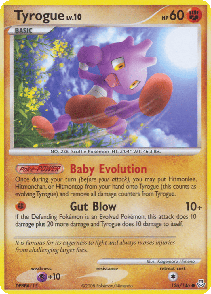 Tyrogue card