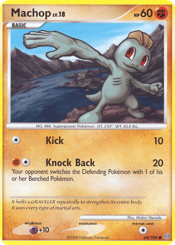 Machop card