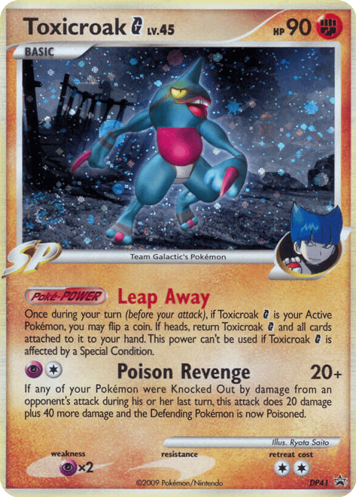 Toxicroak G card