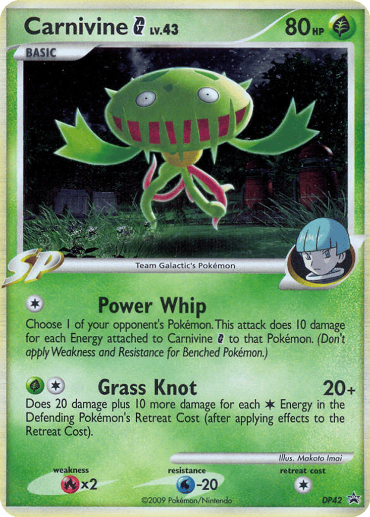 Carnivine G card