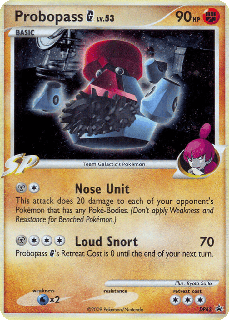 Probopass G card
