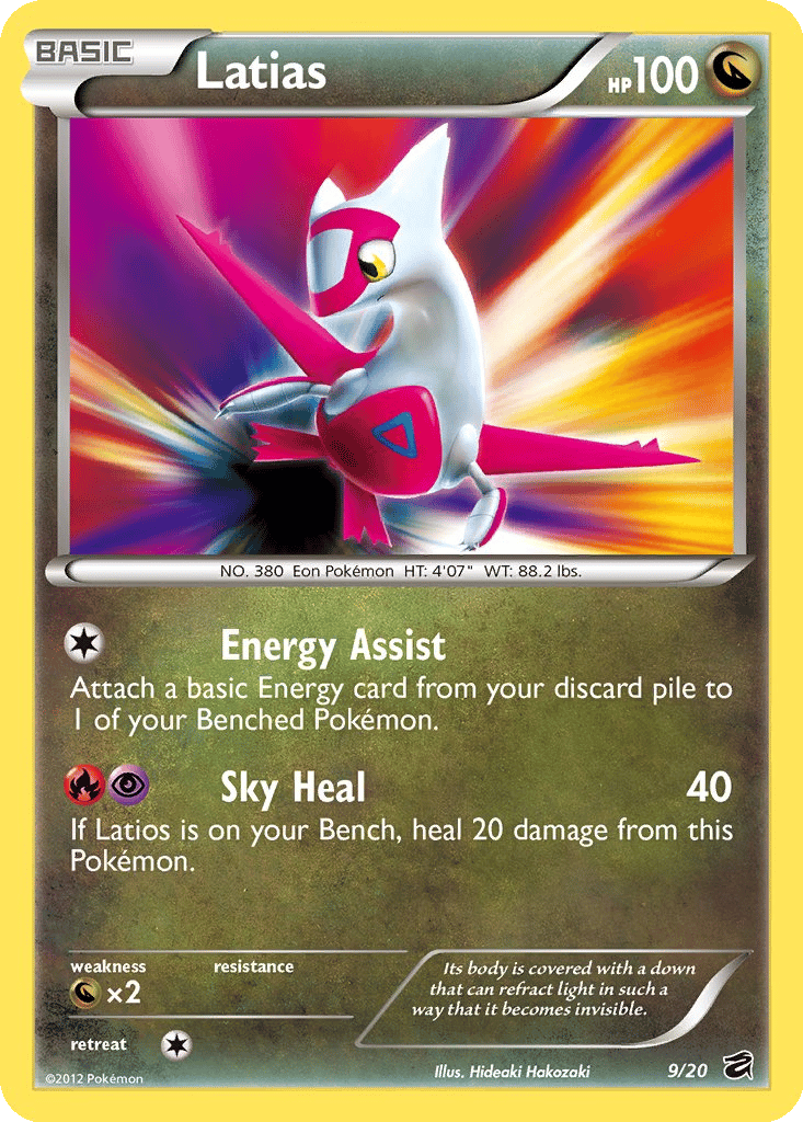 Latias card