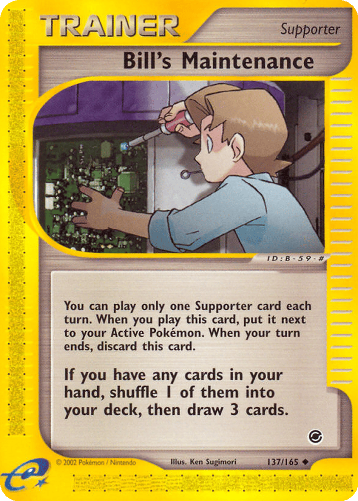 Bill's Maintenance card