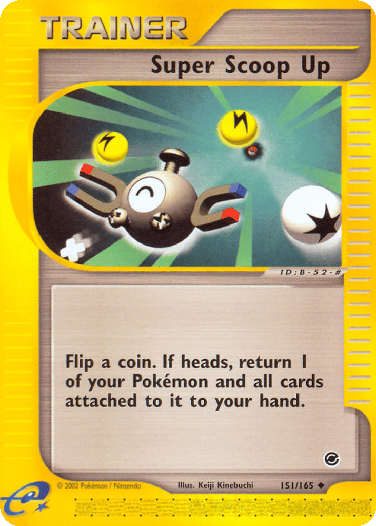 Super Scoop Up card