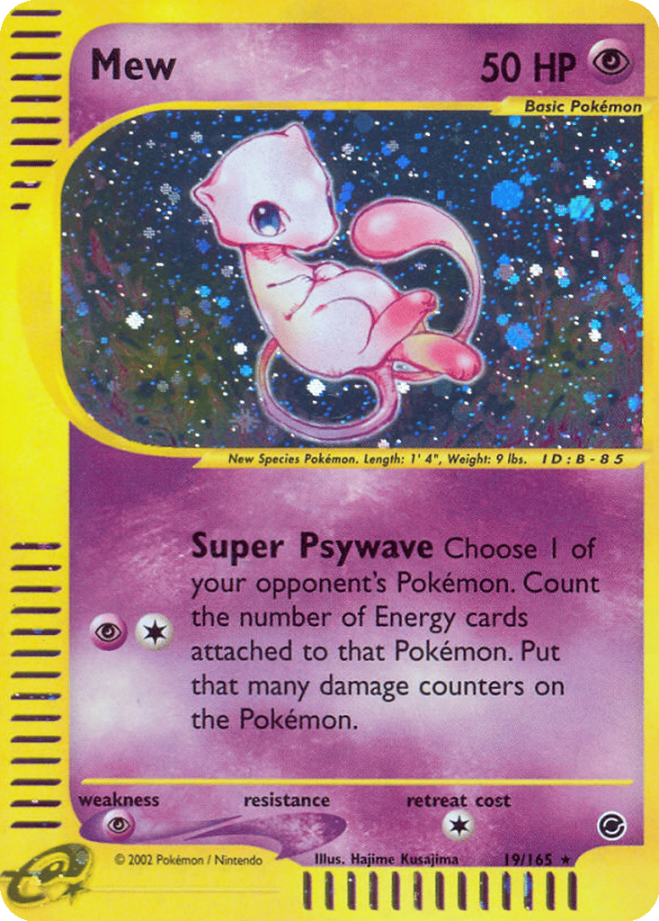 Mew | Dex - for TCG Collectors