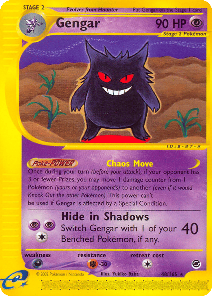 Gengar card